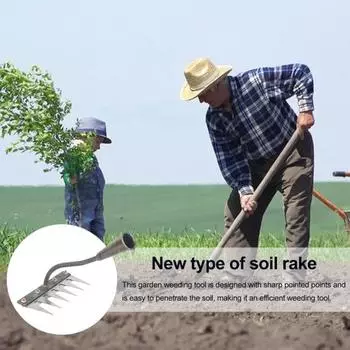 Съемные садовые грабли из марганцевой стали, ручной грабли для удаления сорняков, для рыхления почвы и сгребания травы во дворе и саду A