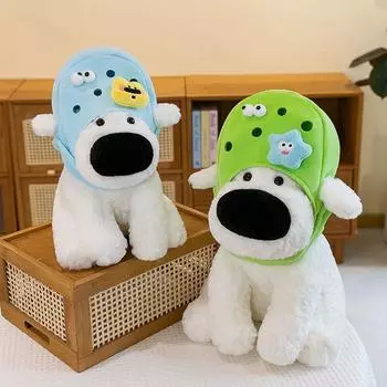 Съемные тапочки, шапка, большой нос, собака, плюшевая кукла, мультяшное животное, мультяшная плюшевая игрушка, пара Brown Dog-Green Slippers