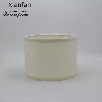 Съемный абажур из ПВХ-хлопка и льна для люстры, настенных и настольных ламп