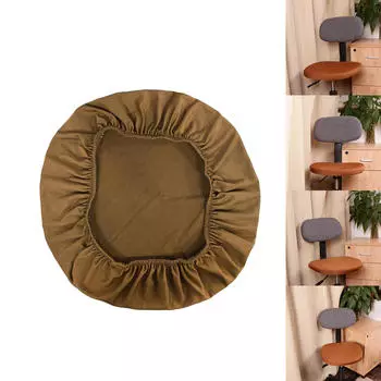 Съемный эластичный чехол на сиденье обеденного стула для украшения свадебного банкета, 35-50 см