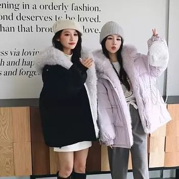 Съемный большой меховой воротник пуховик для женщин зимнее новое хлопковое утепленное пальто парка M фиолетовый