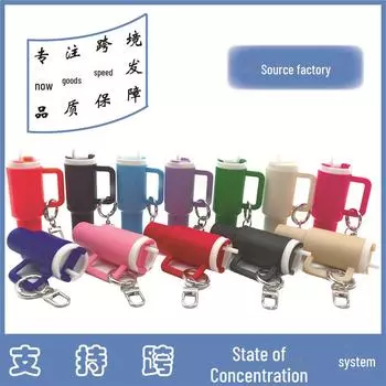 Съемный брелок Mini Stanley - подвеска на рюкзак ко Дню матери