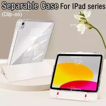 Съемный чехол-клипса для iPad Pro 11 2nd 3rd 4tn 12.9 2022 Чехол для iPad 10th 9th 8th 10.2 Generation Air 5 4 3 mini 6 Чехол-крышка Ipad 7 8 9th 10.2 белый