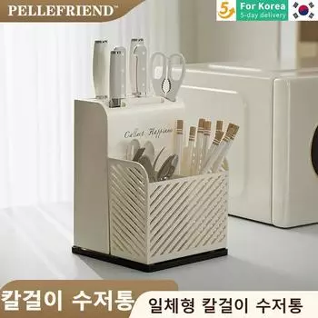 Съемный держатель инструмента белый