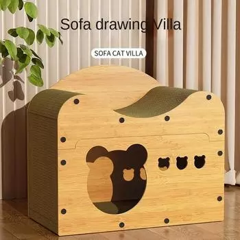 Съемный домик для кошки, кошачья когтеточка, лежанка, большая доска для кошачьих когтеточек, деревянное гнездо для кошек, когтеточка из гофрированной бумаги