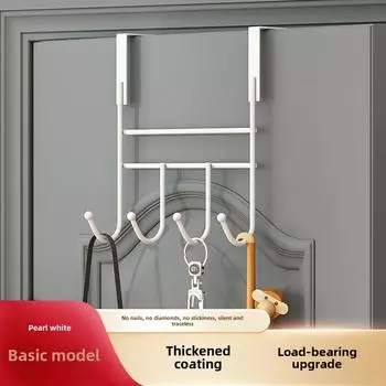 Съемный дверной крючок без прокола: Вешалка для одежды, сумок и пальто в спальне