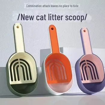 Съемный двухцветный совок для кошачьего туалета двойного назначения - портативный и многофункциональный инструмент для уборки отходов домашних животных 1 piece темно-зеленого