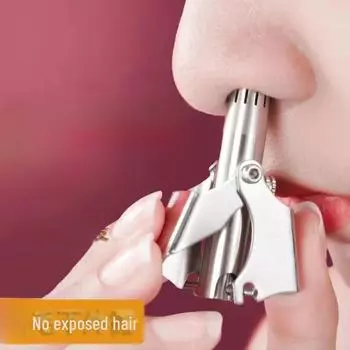 Съемный и моющийся ручной триммер для волос в носу из нержавеющей стали для мужчин и женщин opp bag