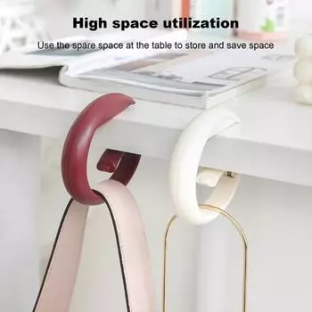 Съемный крючок, выдерживающий большую нагрузку, сверхмощный, противоскользящий, нескользящий, настольный, боковой крючок, портативный, под сумкой, столом для одежды кремовый