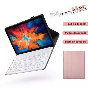 Съемный круглый чехол для клавиатуры планшета для Lenovo M10 Plus 10,3 X606F Tab HD 2-го поколения X306F TB-X605F, защитный чехол для M10 FHD REL Lenovo M10 чёрный