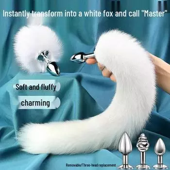 Съемный металлический анальный плаг с хвостом лисы для анальных тренировок для женщин