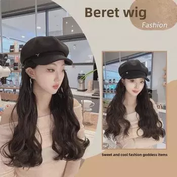 Съемный парик-шапочка из длинных вьющихся волос 2024 года осень/зима – универсальный стиль для женщин