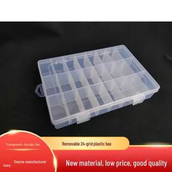 Съемный прозрачный пластиковый ящик на 24 отделения для хранения рыболовных снастей, скобяных изделий, принадлежностей для самостоятельного изготовления и бусин Detachable 24 grids 19.5*13*3.6cm прозрачный