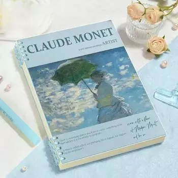 Съемный сердечник Блокнот с кольцом Горизонтальная линия Спиральный переплет Блокнот Офис Школа A5: Umbrella