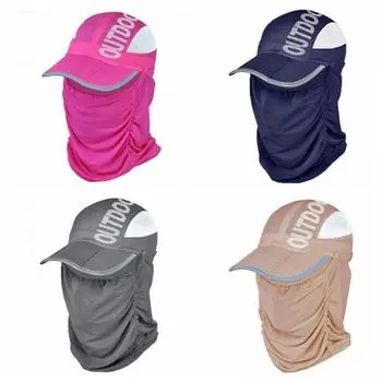Съемный солнцезащитный козырек. Защита шеи. Шляпа с широкими полями. Маска для лица. Шляпа от солнца. Леди.