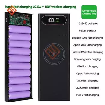 Съемный USB 10*18650 Power Bank чехол 22.5W 15W мобильный телефон быстрое зарядное устройство хранение DIY 18650 держатель аккумулятора зарядное устройство коробка 10W чёрный