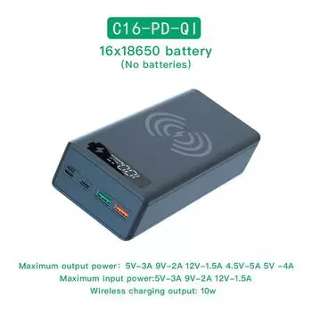 C16N съемный QC3.0 PD ЖК-дисплей DIY 16x18650 чехол для аккумулятора Power Bank Shell 5W/10W беспроводной зарядный бокс без аккумулятора Normal version белый