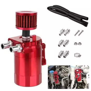 С фильтром, топливный бак, маслоуловитель, универсальный алюминиевый резервуар, автомобильные детали, масляный бак с перегородкой чёрный