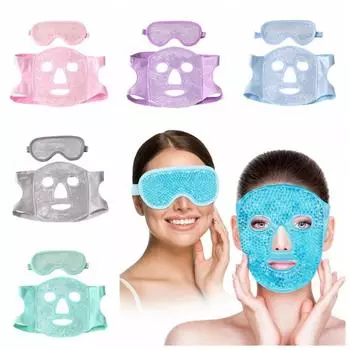 с гелем ледяные шарики охлаждающая маска для сна регулируемые ремни гелевые шарики маска для глаз косметическое устройство Face Mask Blue 2