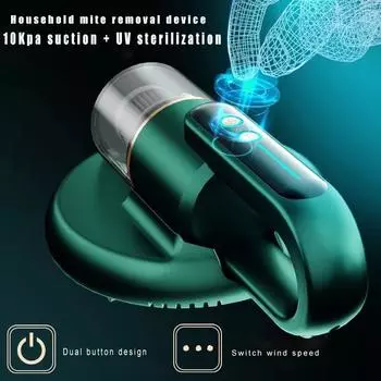 С HEPA-фильтрацией и устройством для удаления клещей 10 кПа, беспроводной пылесос для матрасов, синий, зеленый темно-зеленого