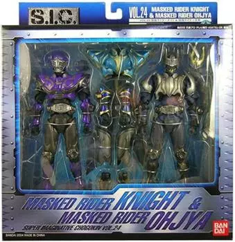 S.I.C. Vol. 24 Kamen Rider Knight & Ouja
