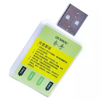 S# Электрические рыболовные поплавки Портативный светодиодный рыболовный буй CR425 Батарея Снасти Поставка