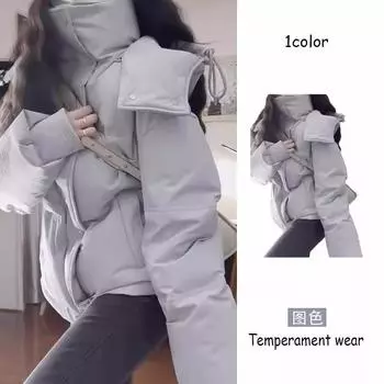 С капюшоном короткая утолщенная хлопковая одежда женская одежда 2024 зима новая маленькая свободная хлопковая одежда куртка хлеб одежда S светло-синий