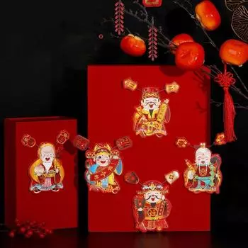 С карманами трясущаяся голова Бога подвеска подвесная наклейка весенний фестиваль подарок на Новый год Style 3