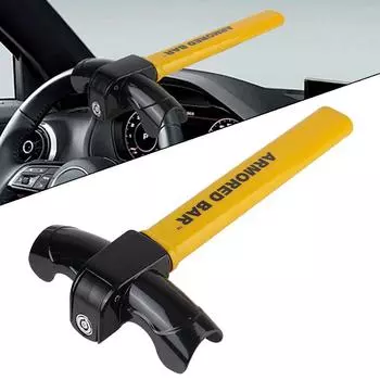 С ключами Универсальные автомобильные замки безопасности Автомобильный замок рулевого управления Автомобильные аксессуары Защита от кражи T-Locks Автомобильный замок рулевого колеса Yellow