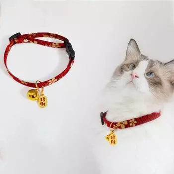 с колокольчиком ошейник для кошек регулируемый щенок чокер поводки для щенков ошейник для кошек кролик S темно-синий