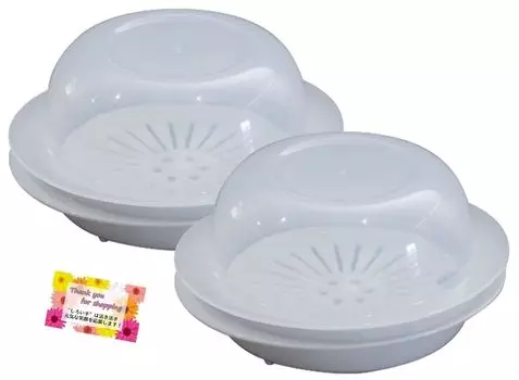 с крылом для сушки для равномерного разогрева мяса в микроволновой печи 15 xx см [Идет приготовление на пару] готовка, пароварка, овощи, замороженные/охлажденные булочки, 13,3 7,6 [Набор 2]