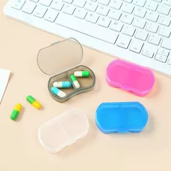 С крышкой, 2-секционная таблетница с защелкивающимся дизайном, портативная мини-аптечка для путешествий розовый