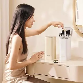 с крышкой автоматический подъемный держатель для кистей для макияжа пылезащитный футляр для кистей для макияжа ванная комната бежевый/серебряный