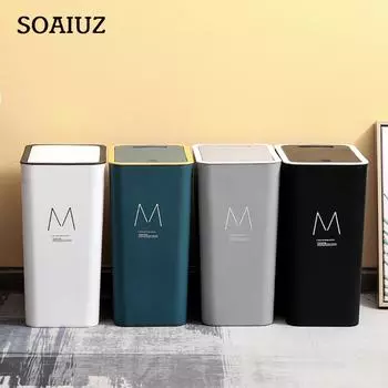 С крышкой мусорное ведро прямоугольные мусорные баки мусорное ведро мусорный бак туалет 10L белый