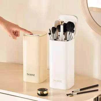 с крышкой туба для хранения кистей для макияжа большая емкость коробка для кистей для макияжа настольный органайзер бежевый/серебряный
