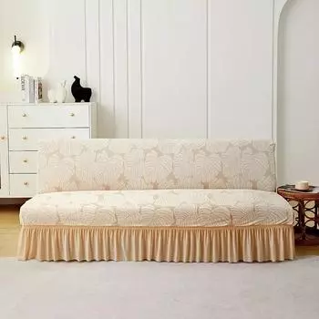 S/L эластичный чехол для дивана без подлокотников тканевый чехол полный комплект всесезонный защитный чехол для мебели спальня офис гостиная диван S(160-190cm)