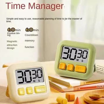 с магнитным таймером обратного отсчета LCD цифровой будильник счетчик креативный кухонный таймер офис жёлтый
