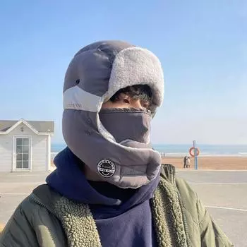 с маской зимняя шапка-ушанка утолщенная лыжная кепка-пуловер мягкая мужская кепка для защиты ушей велоспорт темно серый