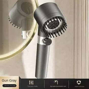 С массажной душевой насадкой высокого давления, 3 регулируемых режима. 1