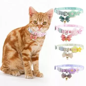 с милым бантом, подвеска из искусственного жемчуга, безопасная регулируемая пряжка, ремешок на шею для кошек и собак, домашнее животное розовый