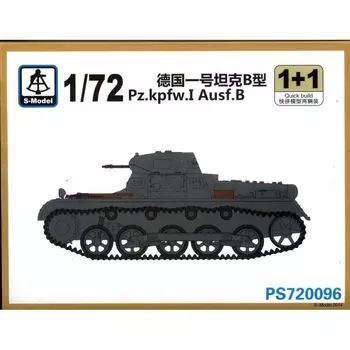 S-Model PS720096 1/72 Pz.Kpfw.I Ausf.B 1+1 Набор пластиковых моделей