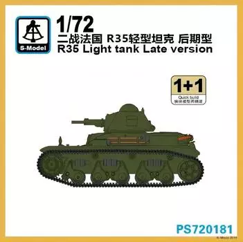 S-Model PS720181 1/72 R35 Light Tank Late Version 1+1 пластиковая модель комплект