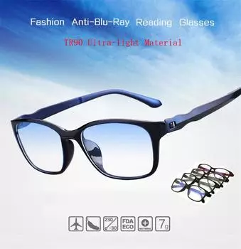 С мужскими очками +1.5-+4.0 Очки Очки Пресбиопия Очки Лучи Чтение Анти Ручной Работы +1.0 синий