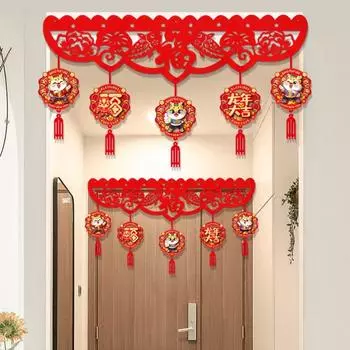 С наилучшими пожеланиями, весенний фестиваль, баннер, занавеска для двери, декоративные подвесные украшения, украшение для дома 08