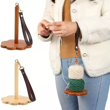 с наручным браслетом Подставка для клубков пряжи Вращающаяся моталка для клубков шерсти Деревянный держатель пряжи Ткачество Flower Natural Color