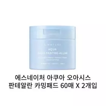 S-Nature Aqua Oasis Panthealan Успокаивающие салфетки Увлажняющие Охлаждающие Успокаивающие, 60 листов, 2 шт.