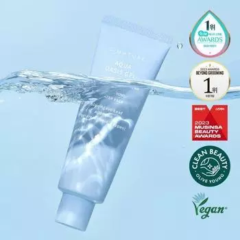 S-Nature Aqua Oasis увлажняющий гель-крем 90 мл