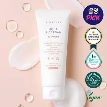 S-Nature Aqua Rice Слабокислотная очищающая пенка 160 мл
