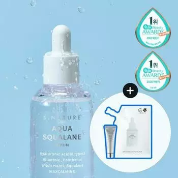 S.NATURE Aqua Сквалановая сыворотка 50 мл (+50 мл сменного блока + увлажняющий крем 10 мл)