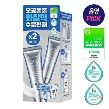 S.NATURE Aqua Squalane Moisturizing Cream 60ml Double Special (60ml+60ml+2 calming pads+sticker) Moisturizing cream 60ml double plan